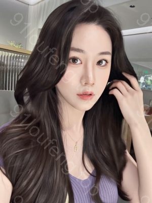 铁西轻熟姐姐身材好