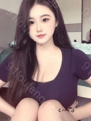 大庆成熟大胸姐姐