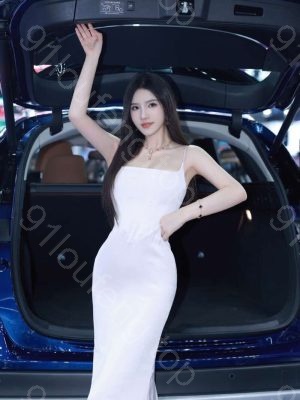 尔滨妹妹