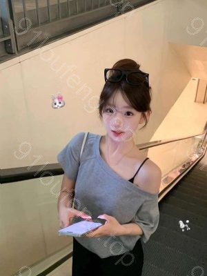哈尔滨个人特丹