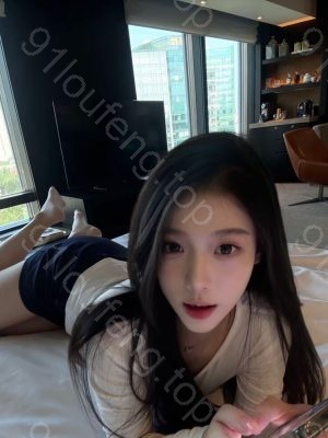 哈尔滨特丹