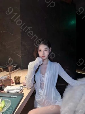 JK制服软妹子