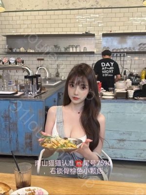 三刷东站三通大屁股姐姐
