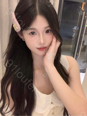 萧山性感荡妇