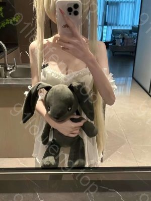 萧山区性感少妇