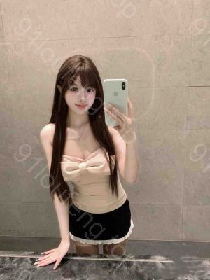 温柔的眼睛瑶瑶姐