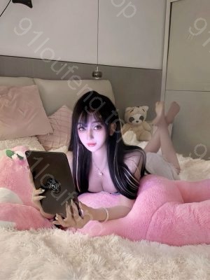 合肥彤彤