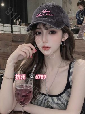 熟妇妍妍老师