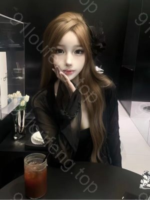 宜昌个人兼职妹子小梦