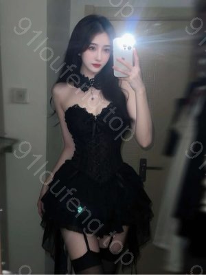 少妇悦悦