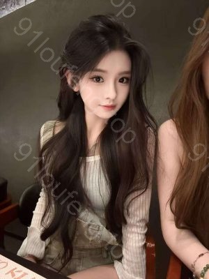 岳麓区果子