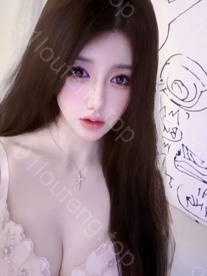 长沙大奶啵啵
