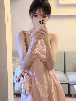雨花区娘子