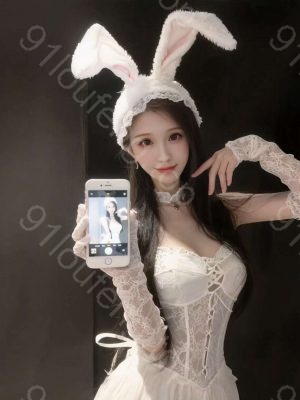 性感高挑御姐型老师