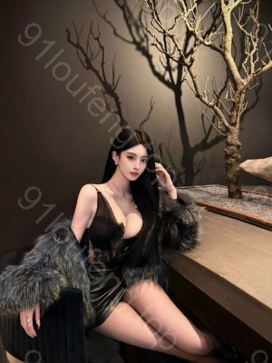 白云舌吻莎儿