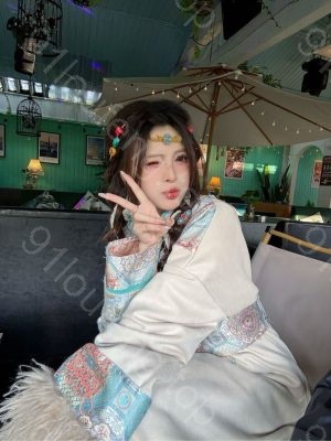 海口道具女王米朵