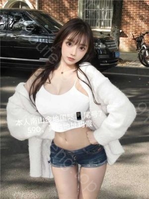 贵阳服务系欲女