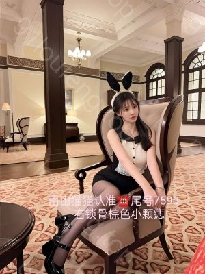 贵阳服务系欲女