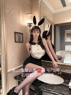贵阳服务系欲女