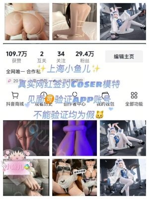 小骚妇泡泡