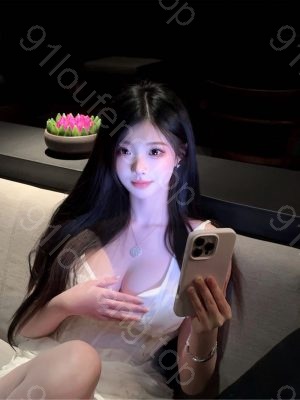 大奶泻火红玉