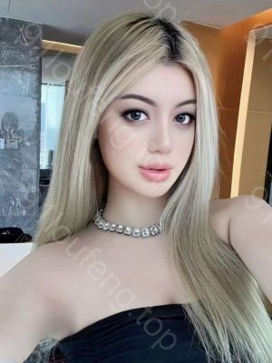 城西美女，服务好身材好