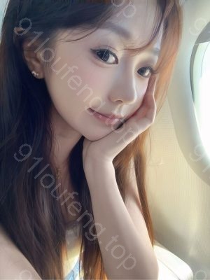 南方来的大奶妹