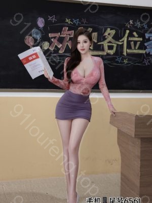 银川极品风韵小姐姐服务推荐