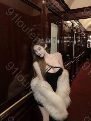 乌鲁木齐性感黑丝服务系妹妹