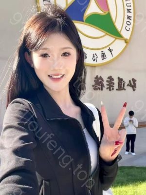 北辰性价比姐姐