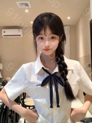 乌鲁木齐小嫩妹妹